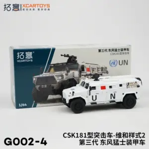 Dongfeng Warriors 1:64 Diecast Model Vehicle 16 S30d2ccdcc24d485ba5a99141c33891e0f