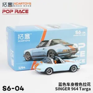 XCARTOYS 1:64 Singer 964 Targa Die-Cast Model 8 S30ed0df5a3e049089c90b5409550d8b1W