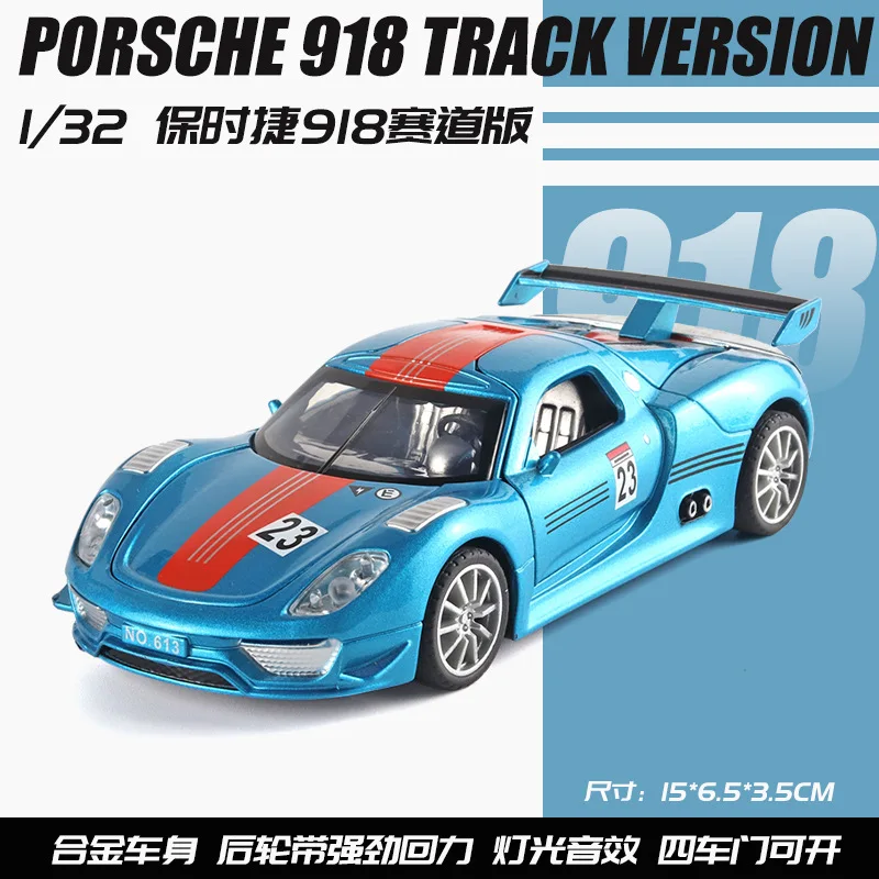Porsche 918 1:32 Scale Diecast Model Car 10 Porsche 918 1:32 Scale Diecast Model Car - Image 10