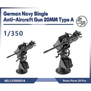 20mm Artillery Air Defense Gun Model Upgrade 4 S32cc41a48d4b4280867d5a605ba1fb2eF