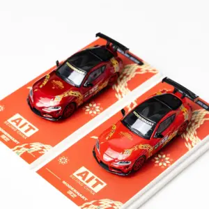 Chaoyi 1:64 Diecast Beijing AIT H300 A90 Model 8 S32e0aaa3c10942f68e3b8b8362478663U