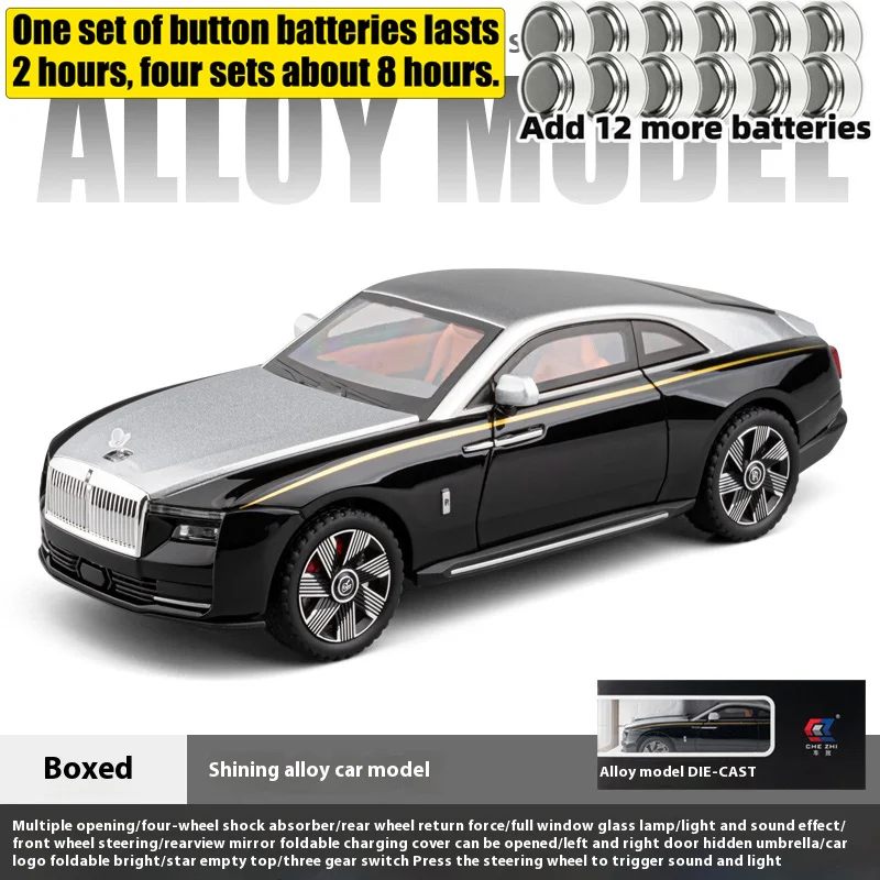 1:24 Scale Rolls Royce Spectre Diecast Model 14 1:24 Scale Rolls Royce Spectre Diecast Model - Image 14