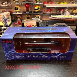 S3328a677586f4e738a08fcb277755585S