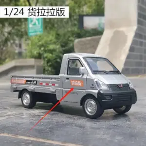 Wuling Hongguang Truck Diecast Model 1:24 10 S33562f732c674785af6a961ccedf4968j