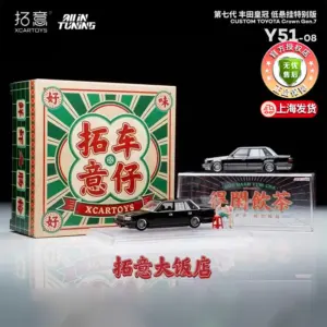 S33b300b734f14cf1af56fab36c84bb26Y