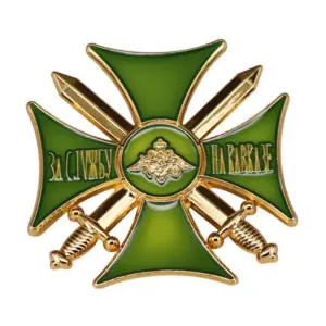 S3439b8e27d4045f1bd02bf96e05cec63d