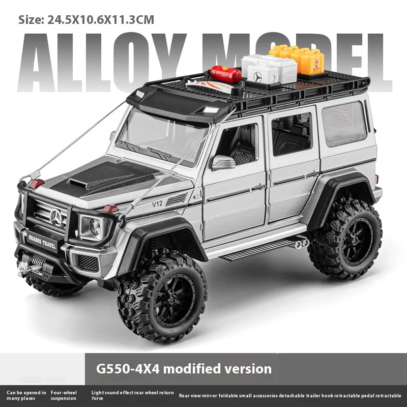 1:24 Scale Mercedes-Benz G550 Adventure Model 13 1:24 Scale Mercedes-Benz G550 Adventure Model - Image 13