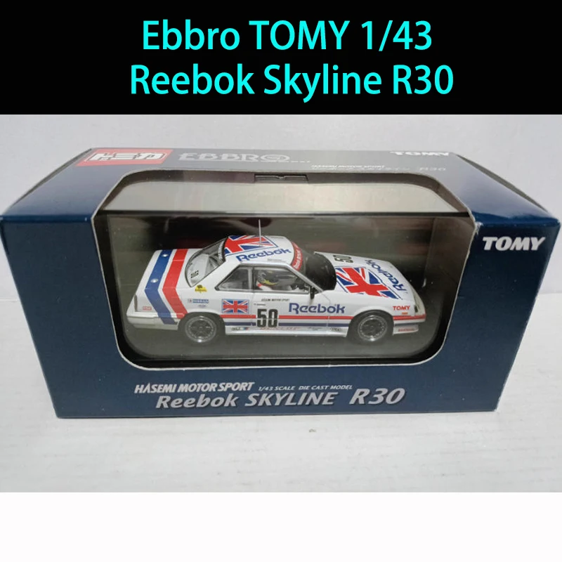 Ebbro TOMY 1/43 Reebok Skyline R30 Model 6 Ebbro TOMY 1/43 Reebok Skyline R30 Model - Image 6