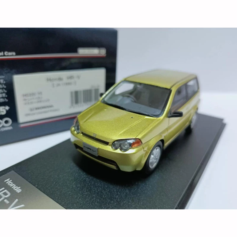 1998 Honda HR-V J4 MPV 1/43 Scale Model 2 1998 Honda HR-V J4 MPV 1/43 Scale Model - Image 2