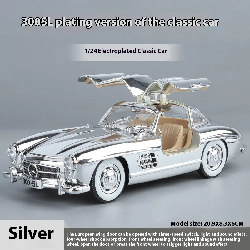 Mercedes-Benz 300SL 1:24 Diecast Model Car 17 Mercedes-Benz 300SL 1:24 Diecast Model Car - Image 17
