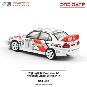 S3997bea2a7144695a737aa082e525264d