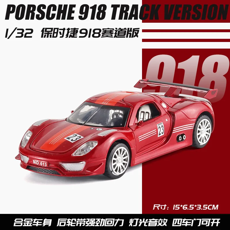 Porsche 918 1:32 Scale Diecast Model Car 7 Porsche 918 1:32 Scale Diecast Model Car - Image 7