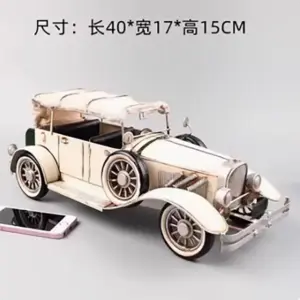 Vintage Ironwork Diecast Car Model Red 13 S3b36fff1257748ac89b920123edd22561