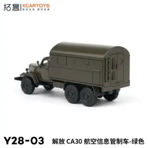 S3b8a3a8791f2421082a8a2c03c2ef692s