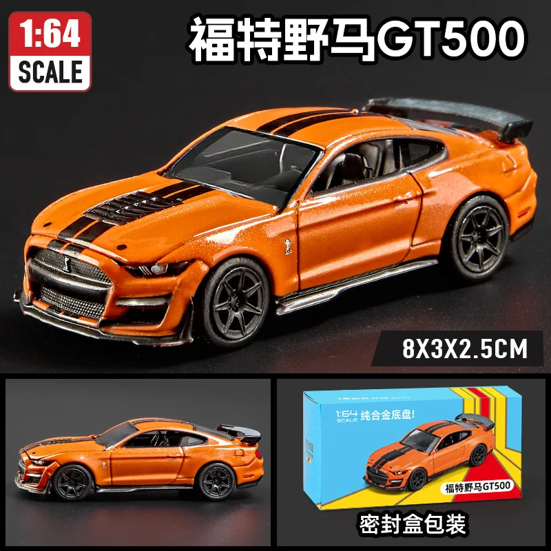 1:64 Scale Diecast Model Sports Car Collection 10 1:64 Scale Diecast Model Sports Car Collection - Image 10