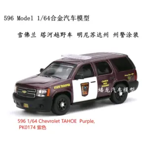 Chrysler 300C 1:64 Scale Diecast Model Car 14 S3cb0777ee8ef463da3a0829340057f5bq