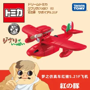 S3d9dccbad3de411f80572119cb030f450