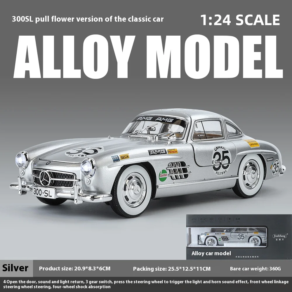 Mercedes-Benz 300SL 1:24 Diecast Model Car 7 Mercedes-Benz 300SL 1:24 Diecast Model Car - Image 7