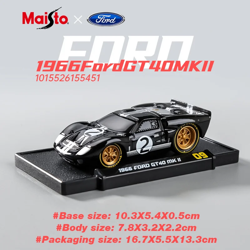 1955 Chevrolet Nomad Gasser Diecast Model 1:64 10 1955 Chevrolet Nomad Gasser Diecast Model 1:64 - Image 10