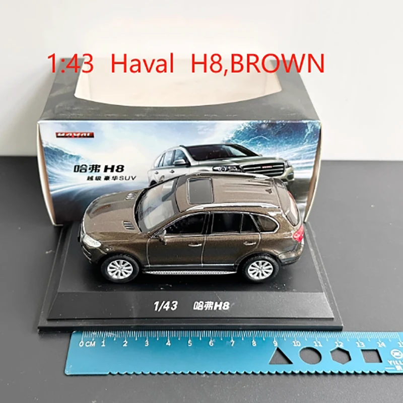 Great Wall Haval 1:43 Scale Model Collection 3 Great Wall Haval 1:43 Scale Model Collection - Image 3