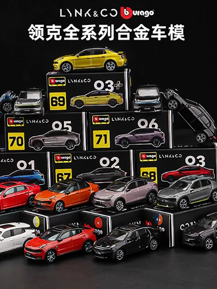LYNK&CO 01 1:64 Scale Diecast Model Car 5 LYNK&CO 01 1:64 Scale Diecast Model Car - Image 5