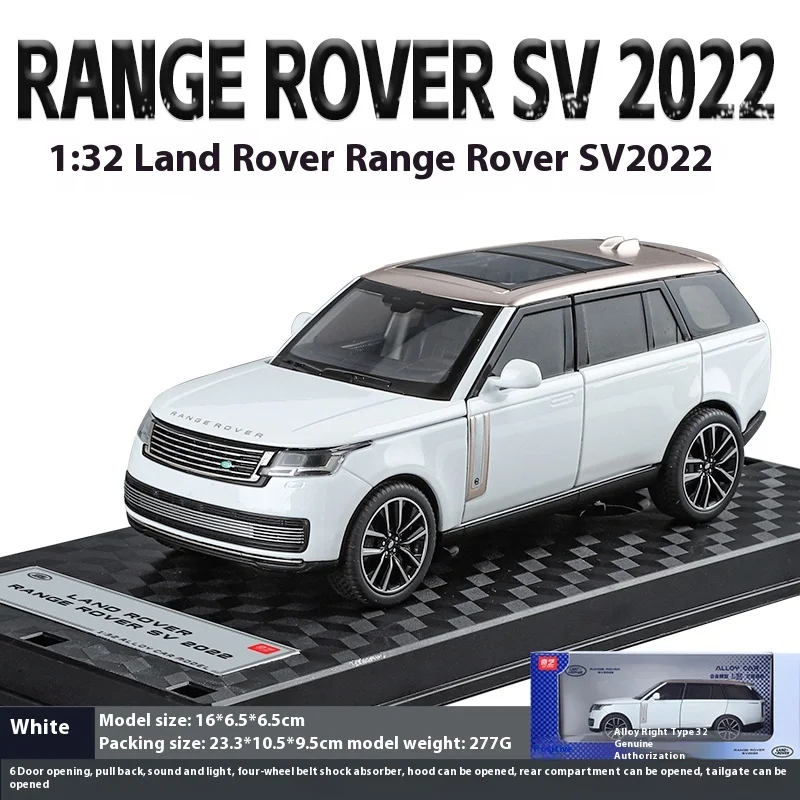 Diecast Land Rover Range Rover SV2022 Model 8 Diecast Land Rover Range Rover SV2022 Model - Image 8