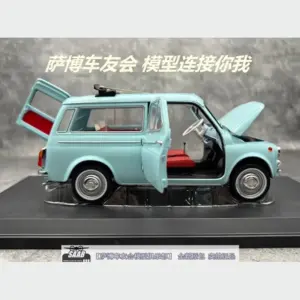 Norev 1:18 Scale 1964 Fiat 500 Giardiniera 10 S40e831213f644a029c348518b894e5836