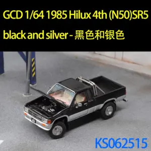 1/64 Scale GCD Alloy 1985 Hilux SR5 Model 16 S40f7d59bfc824a3bb600bce4685b62e4D