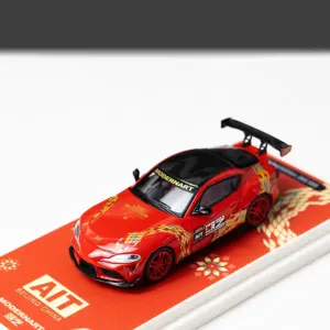 Chaoyi 1:64 Diecast Beijing AIT H300 A90 Model 10 S41b3a1b82a8742c487b0931fd5451809h