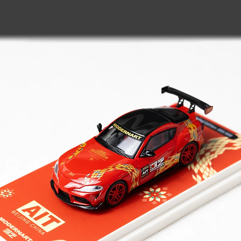 Chaoyi 1:64 Diecast Beijing AIT H300 A90 Model 4 Chaoyi 1:64 Diecast Beijing AIT H300 A90 Model - Image 4