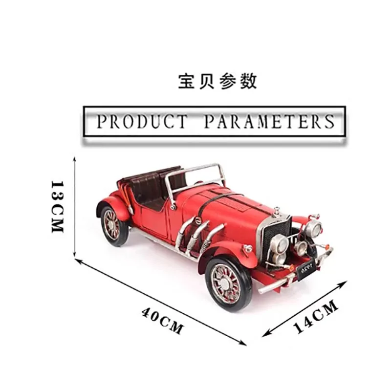 Classic Convertible Sports Car Diecast Model 3 Classic Convertible Sports Car Diecast Model - Image 3