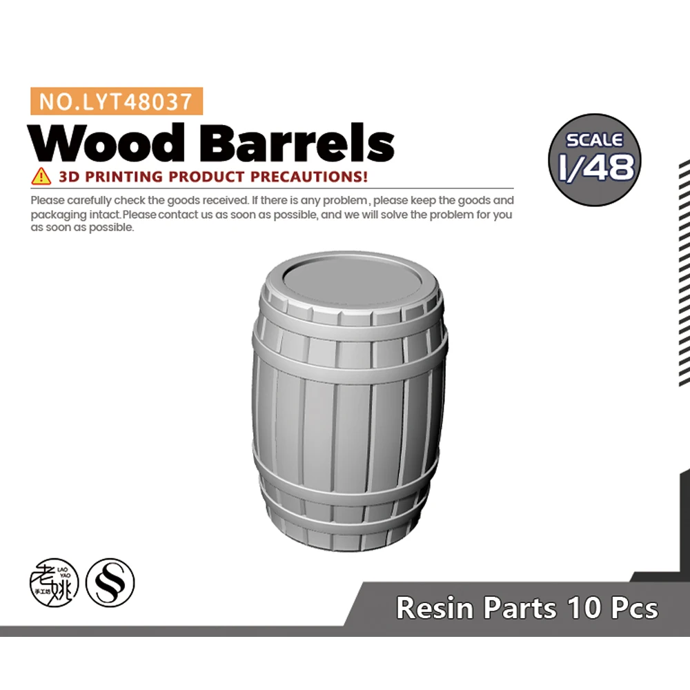Yao's Studio Realistic Wood Barrels for Models 5 Yao's Studio Realistic Wood Barrels for Models - Image 5
