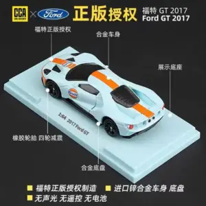 1:64 Scale Gulf Oil 1967 Volkswagen Beetle Model 11 S41fc104db9f44f32a1abab7e22ad7add7