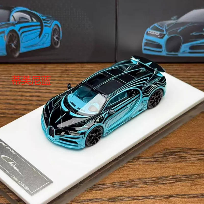 1:64 Scale Bugatti Chiron Model in Turquoise 4 1:64 Scale Bugatti Chiron Model in Turquoise - Image 4