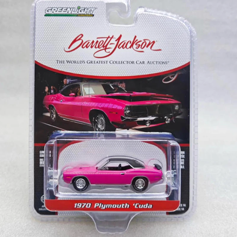 1969 Plymouth HEMI GTX 1:64 Scale Model 4 1969 Plymouth HEMI GTX 1:64 Scale Model - Image 4