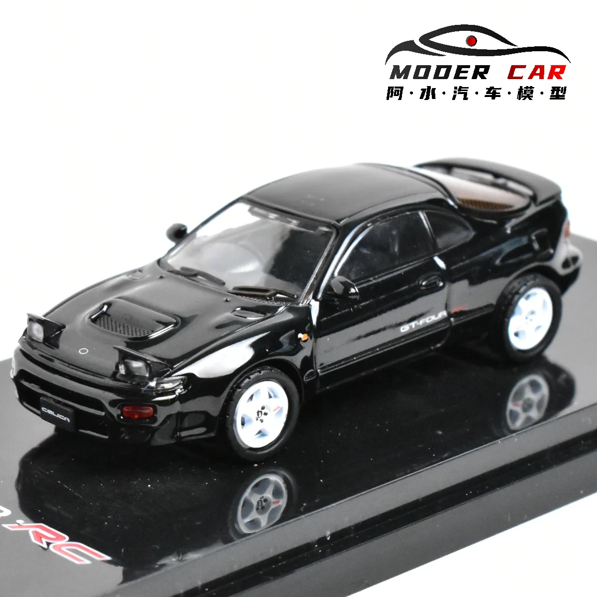 Hobby Japan 1/64 Celica Diecast Model Collection 7 Hobby Japan 1/64 Celica Diecast Model Collection - Image 7