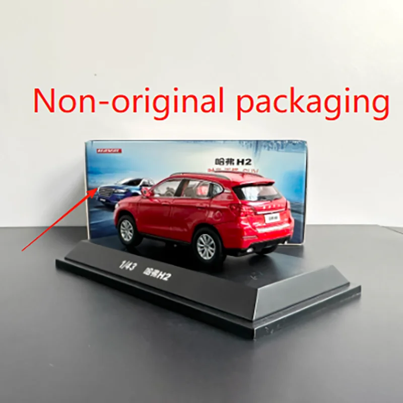 Great Wall Haval 1:43 Scale Model Collection 6 Great Wall Haval 1:43 Scale Model Collection - Image 6