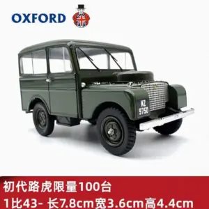 S4441587f928a4b798240107b2fec7eafS