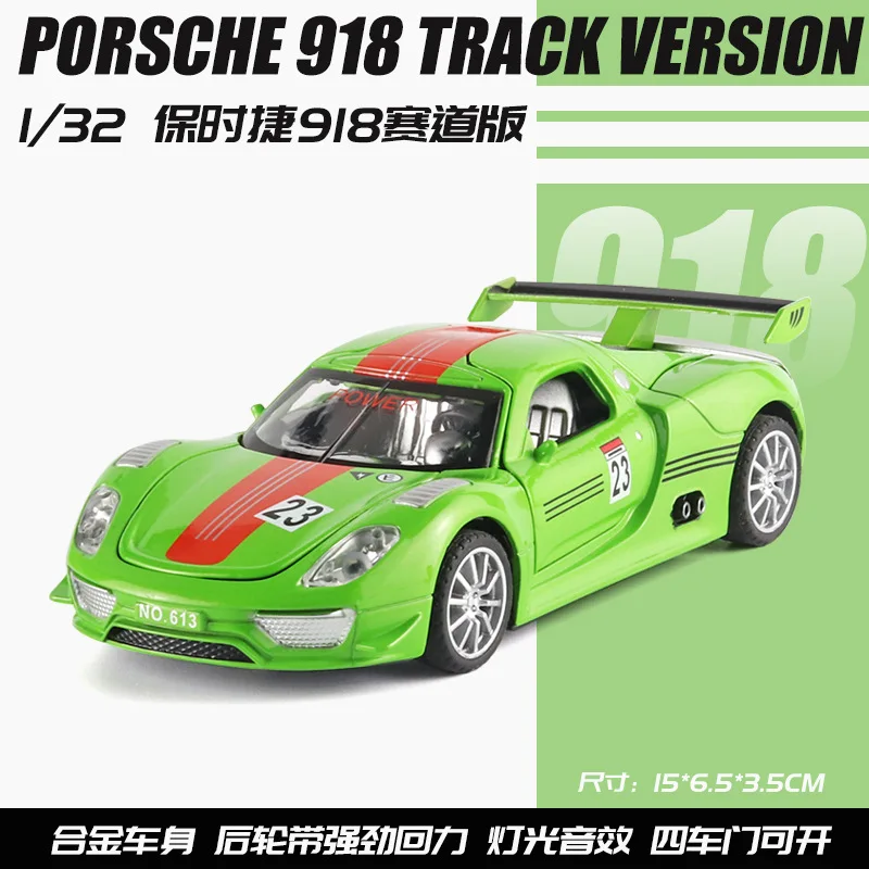 Porsche 918 1:32 Scale Diecast Model Car 11 Porsche 918 1:32 Scale Diecast Model Car - Image 11