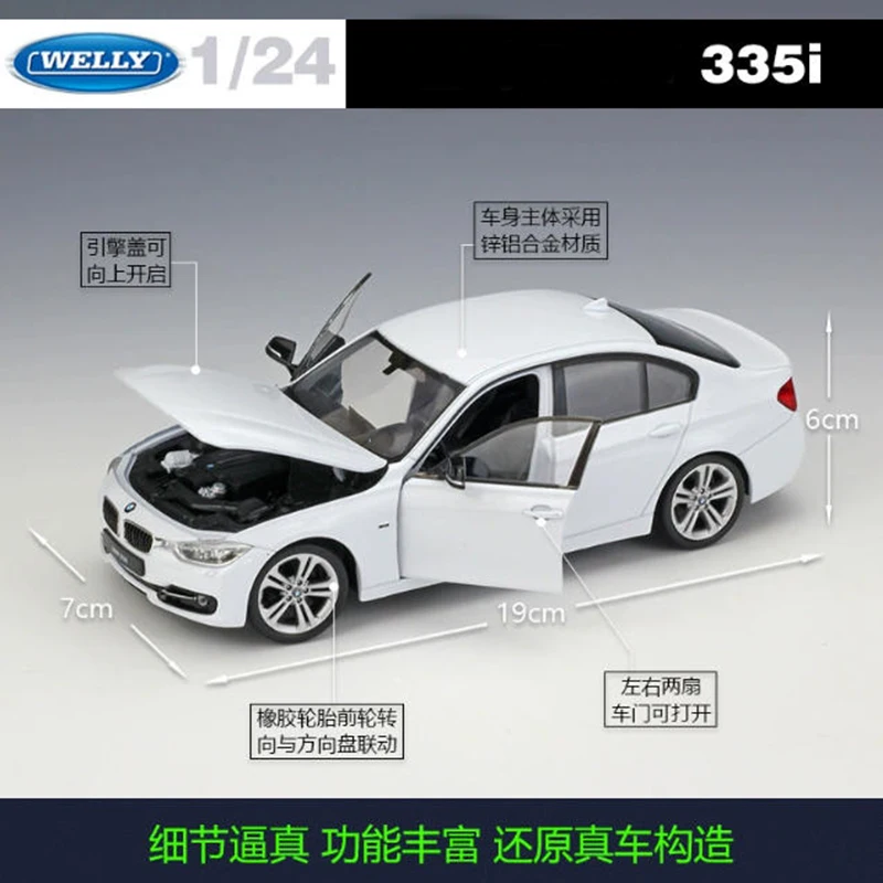 WELLY 1:24 Scale BMW 335i Sedan Model 3 WELLY 1:24 Scale BMW 335i Sedan Model - Image 3