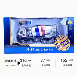 S45e3cb273d0e4998bced04c21b220ca4Y