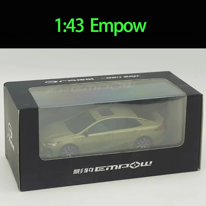 Empow Diecast Model Car 1:43 Scale Olive Green 7 Empow Diecast Model Car 1:43 Scale Olive Green - Image 7