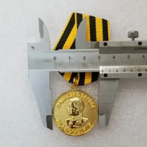 S4678f51640cb4d52aed16876757f0470w