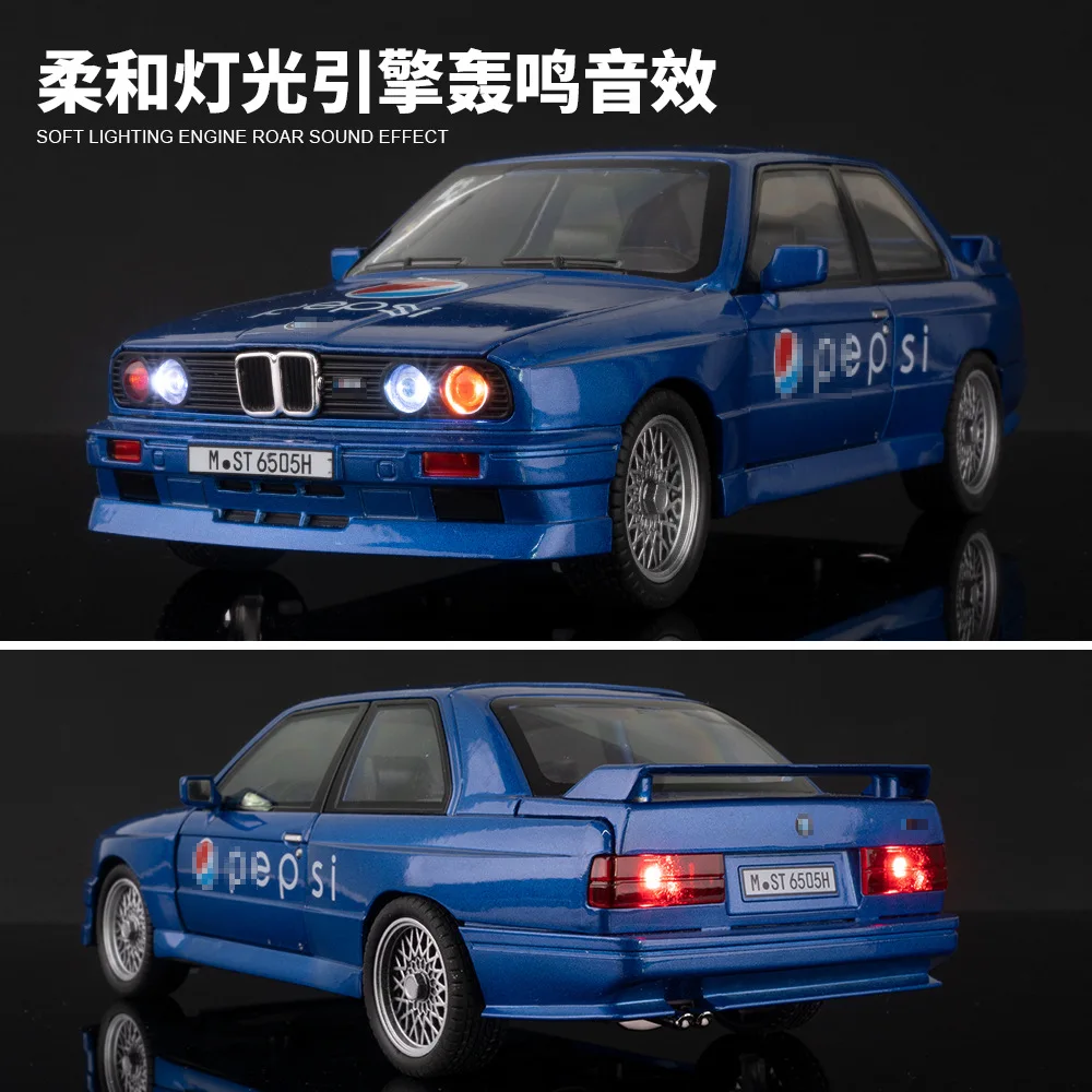 BMW M3 1:24 Scale Alloy Model Collectible 5 BMW M3 1:24 Scale Alloy Model Collectible - Image 5