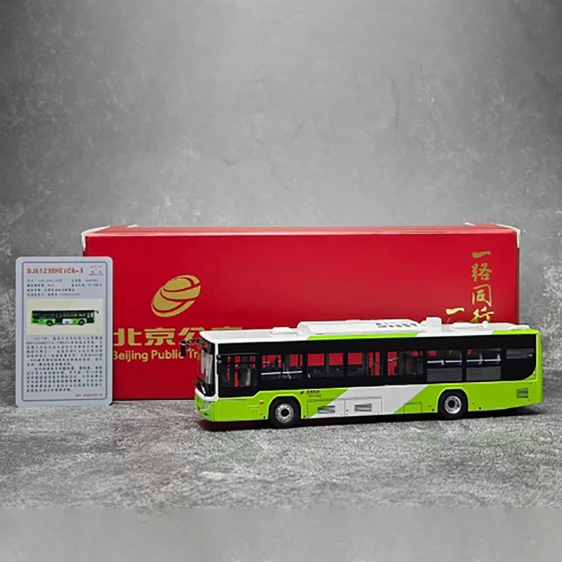 Foton Ouhui New Energy Bus 1:64 Scale Model 4 Foton Ouhui New Energy Bus 1:64 Scale Model - Image 4