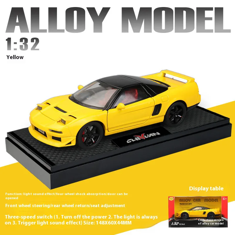 NXS Alloy Supercar Model Decorative Set 9 NXS Alloy Supercar Model Decorative Set - Image 9