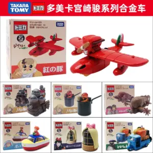 S479d1224f7d441b1b0d16e70ebd1b4afZ