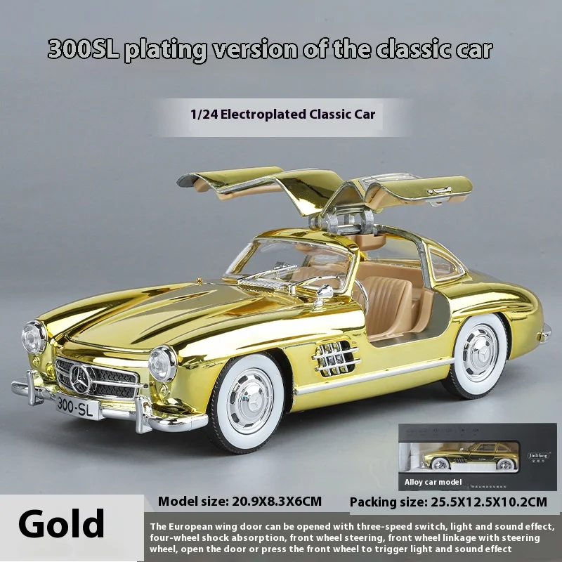 Mercedes-Benz 300SL 1:24 Diecast Model Car 11 Mercedes-Benz 300SL 1:24 Diecast Model Car - Image 11