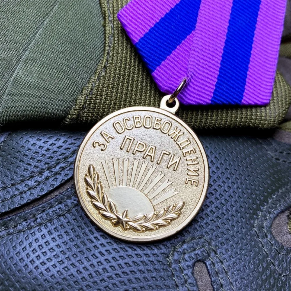 Soviet Union Prague Commemorative Medal 4 Soviet Union Prague Commemorative Medal - Image 4