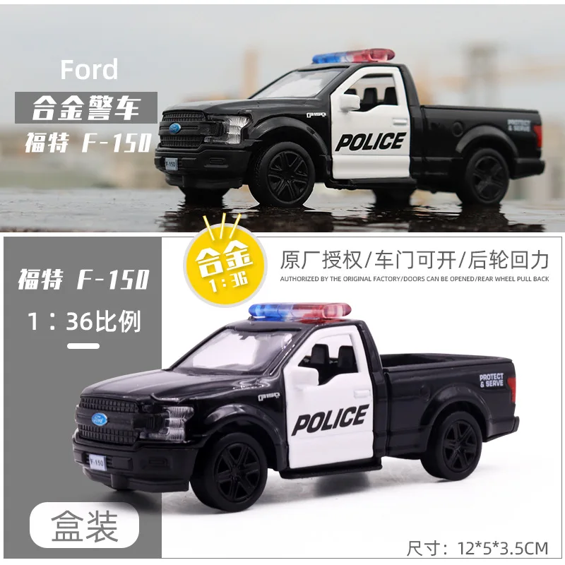 1:36 Scale Police Car Model Collection 12 1:36 Scale Police Car Model Collection - Image 12
